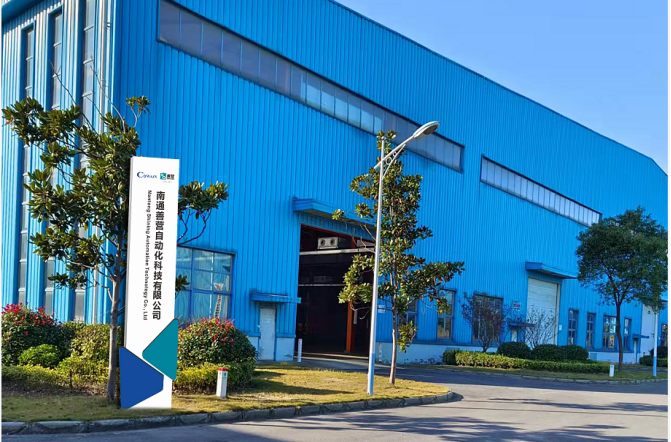 南通国产蜜桃国产蜜桃